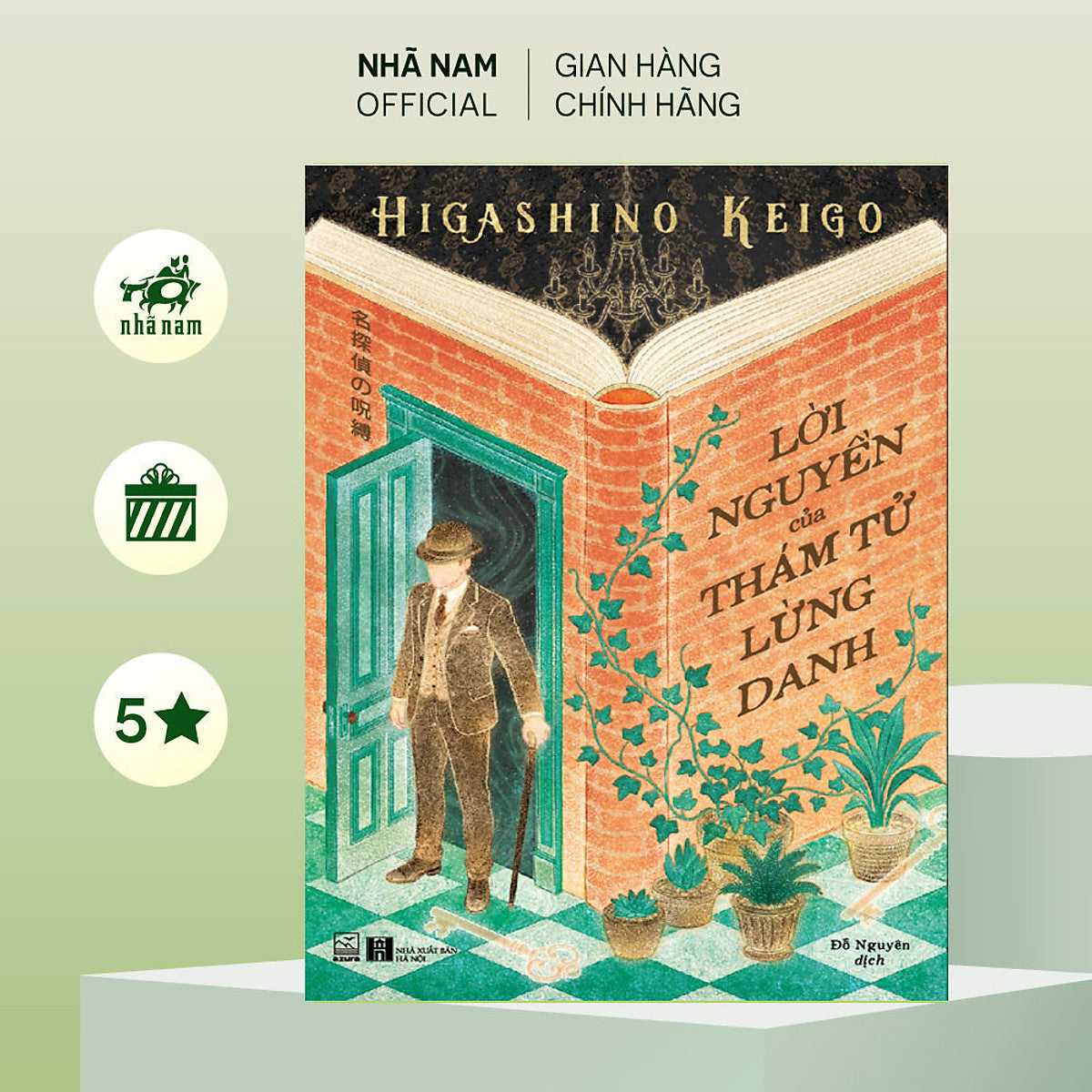 Sách - Lời Nguyền Của Thám Tử Lừng Danh (Higashino Keigo) (Nhã Nam Official)