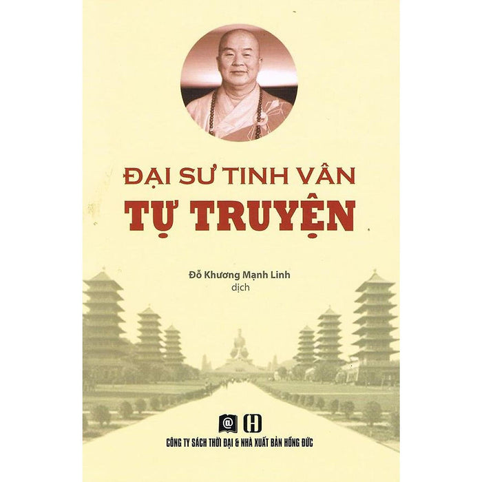 Sách - Đại Sư Tinh Vân Tự Truyện - Thời Đại