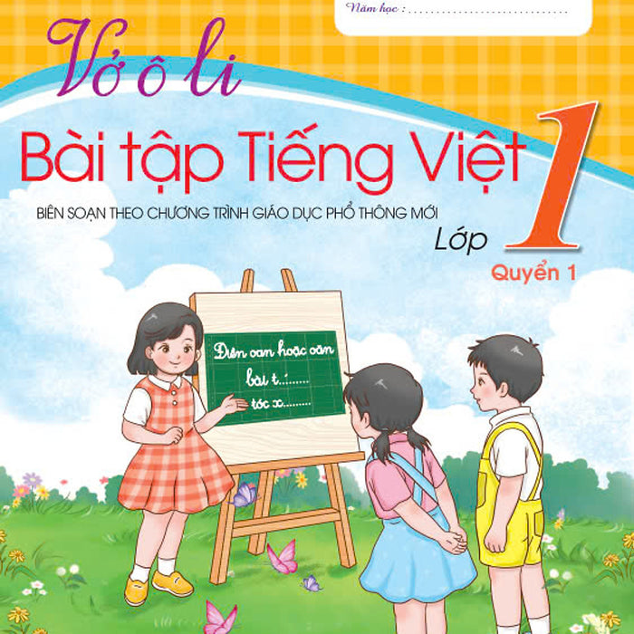 Sách - Vở Ô Li Bài Tập Tiếng Việt 1 - Biên Soạn Theo Chương Trình Gdpt Mới - Ndbooks