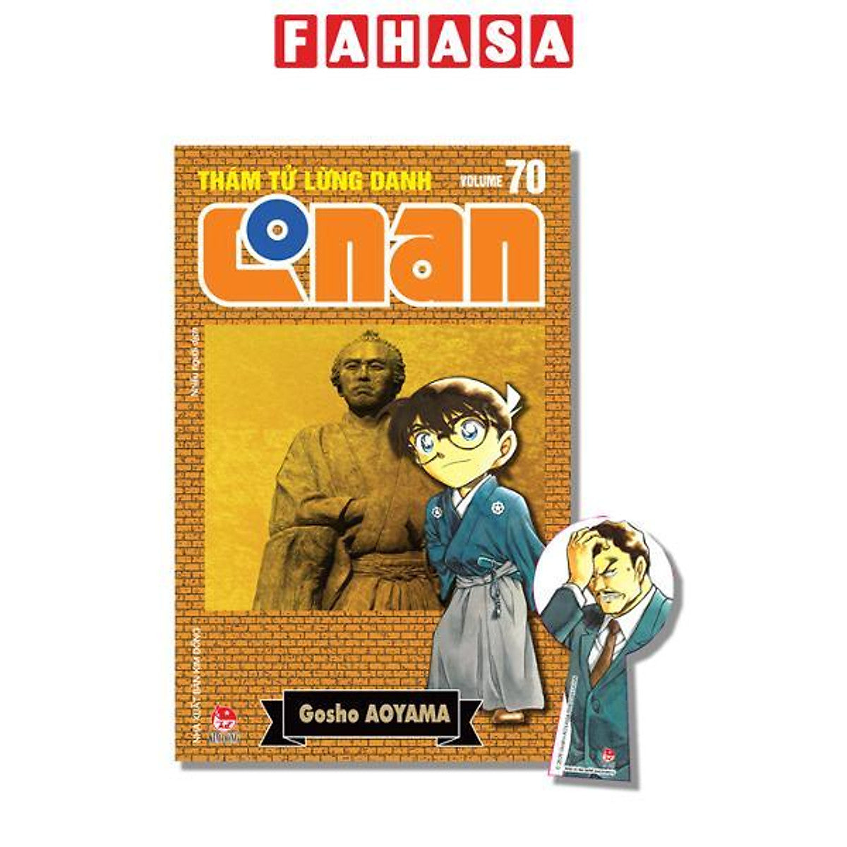 Sách - Thám Tử Lừng Danh Conan - Tập 70 - Bản Nâng Cấp - Tặng Kèm Bookmark