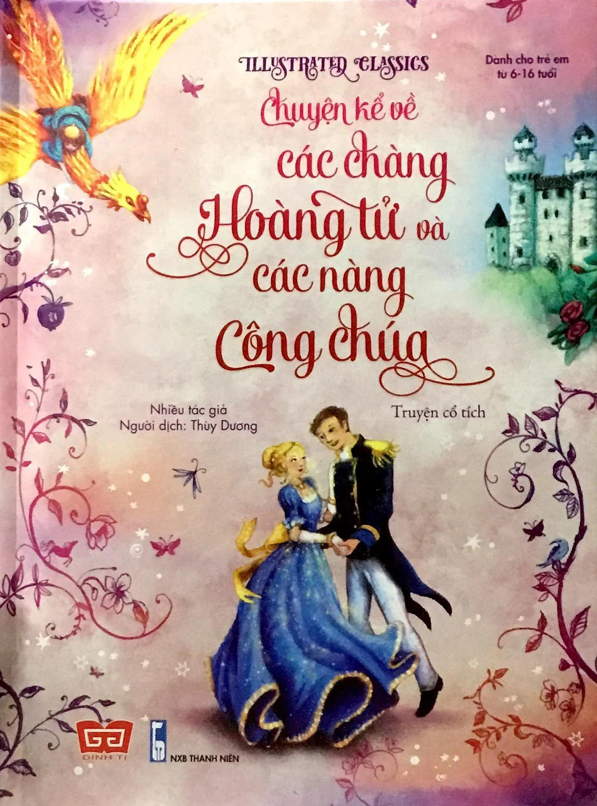 Sách Illustrated Classics - Truyện Kinh Điển Minh Họa