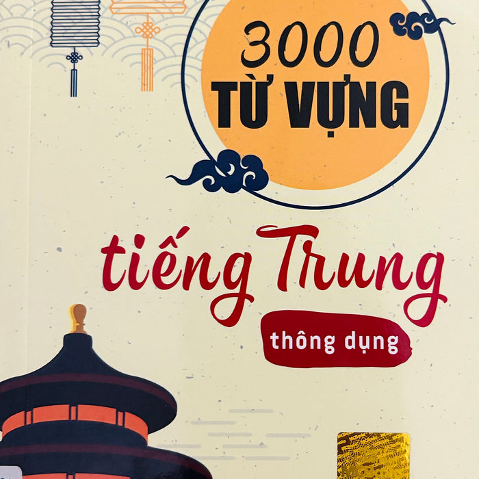 3000 Từ Vựng Tiếng Trung Thông Dụng