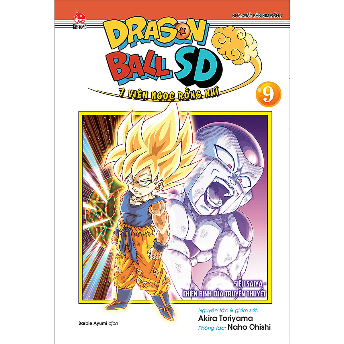Dragon Ball Sd - 7 Viên Ngọc Rồng Nhí Tập 9: Siêu Saiya - Chiến Binh Của Truyền Thuyết [Tặng Kèm Standee]