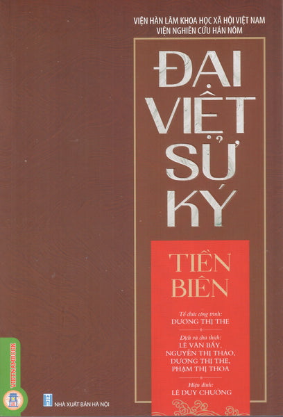 Bộ Đại Việt Sử Ký Tiền Biên - Tục Biên (2 Cuốn Bìa Mềm)