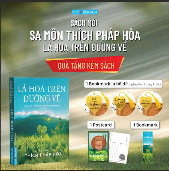 Sách - Lá Hoa Trên Đường Về - Sa Môn Thích Pháp Hoà - Tặng Kèm Bookmark Lá Bồ Đề Random 1 Trong 3 Mẫu + Bookmark + Postcard
