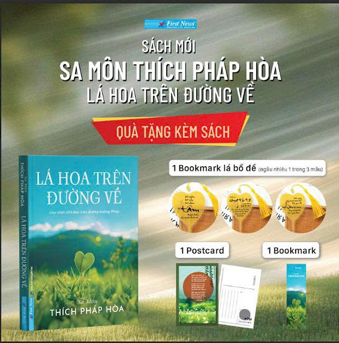 Sách - Lá Hoa Trên Đường Về - Sa Môn Thích Pháp Hoà - Tặng Kèm Bookmark Lá Bồ Đề Random 1 Trong 3 Mẫu + Bookmark + Postcard