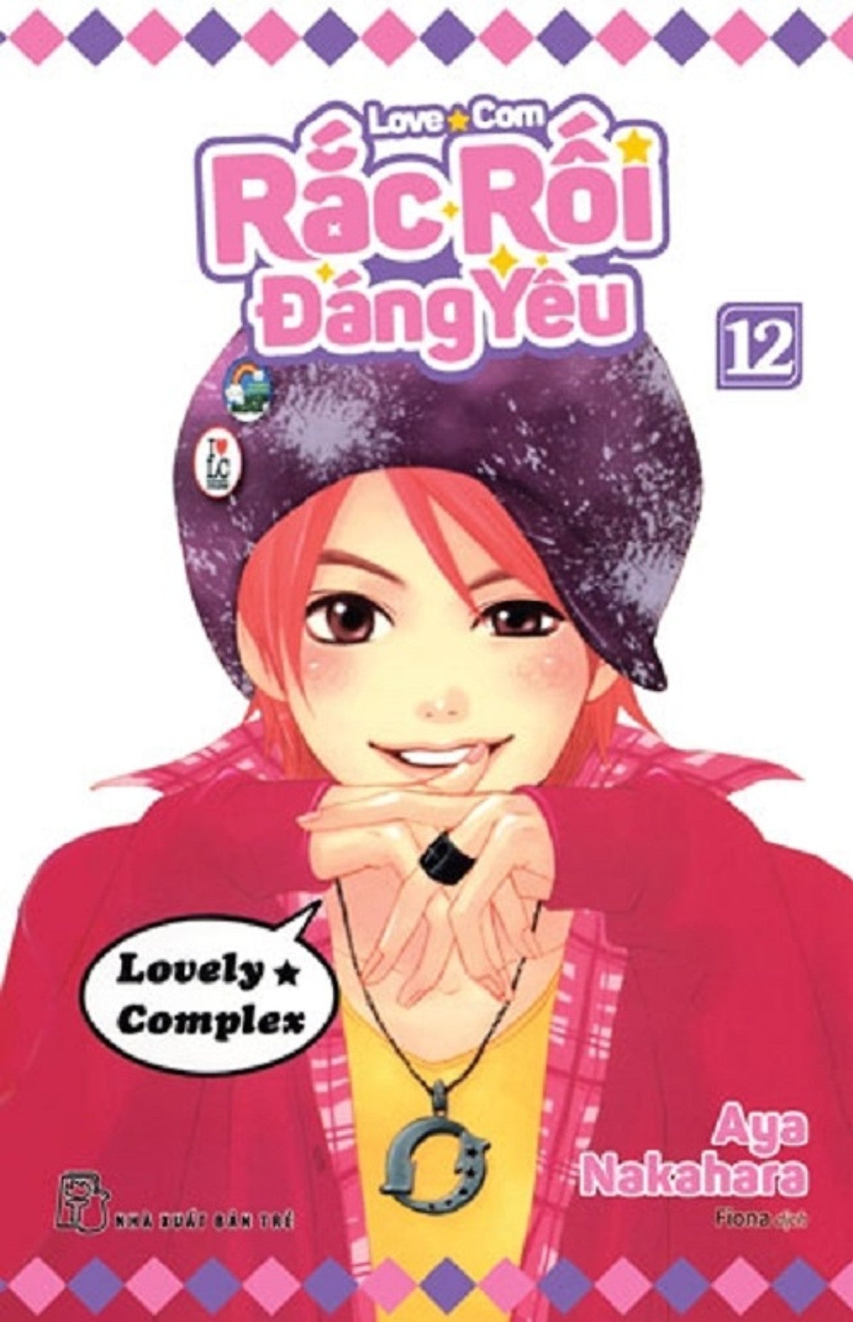 Rắc Rối Đáng Yêu -  Love☆Com 12 (Truyện Tranh Nxb Trẻ)