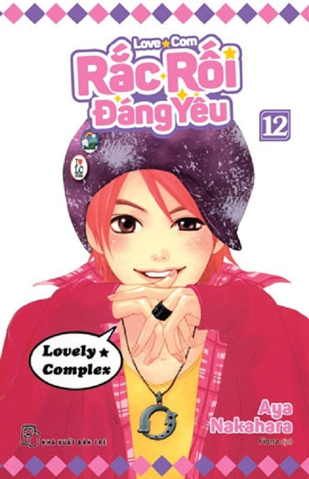 Rắc Rối Đáng Yêu -  Love☆Com 12 (Truyện Tranh Nxb Trẻ)