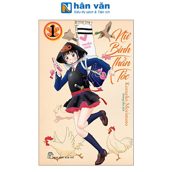 Truyện Tranh - Nữ Binh Thần Tốc - Tập 1