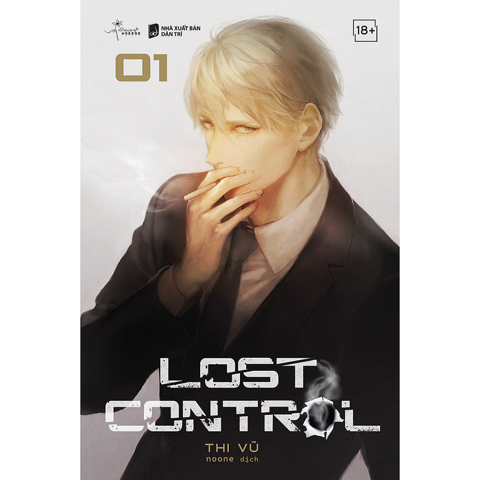 Lost Control (Tập 1)