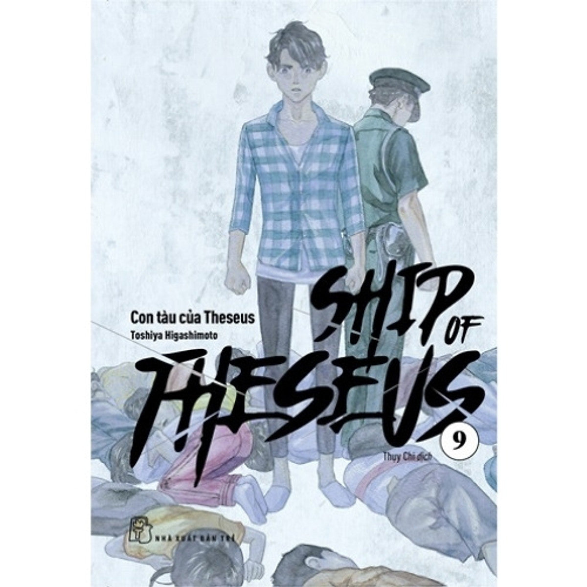 Ship Of Theseus - Nxb Trẻ