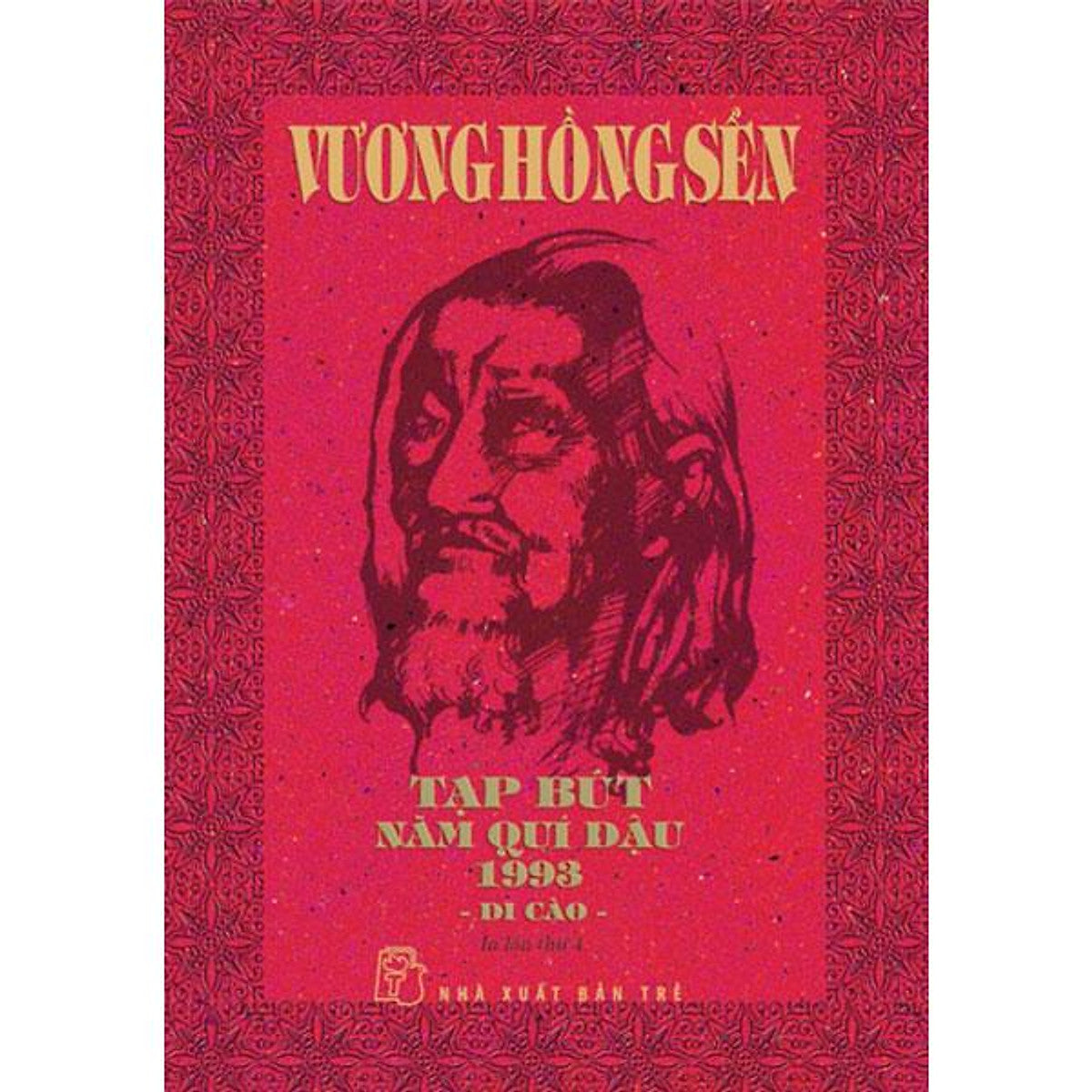 Tạp Bút Năm Quí Dậu 1993 (Di Cảo Vương Hồng Sển)