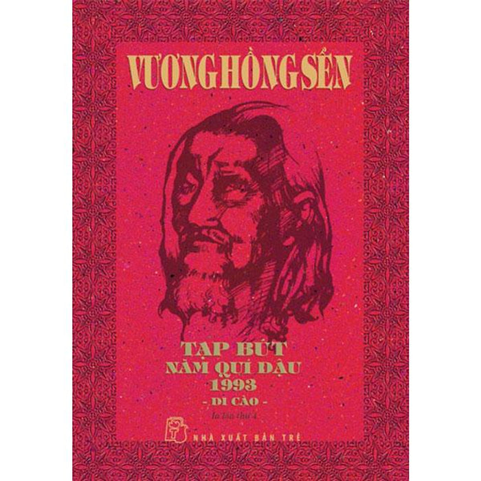 Tạp Bút Năm Quí Dậu 1993 (Di Cảo Vương Hồng Sển)