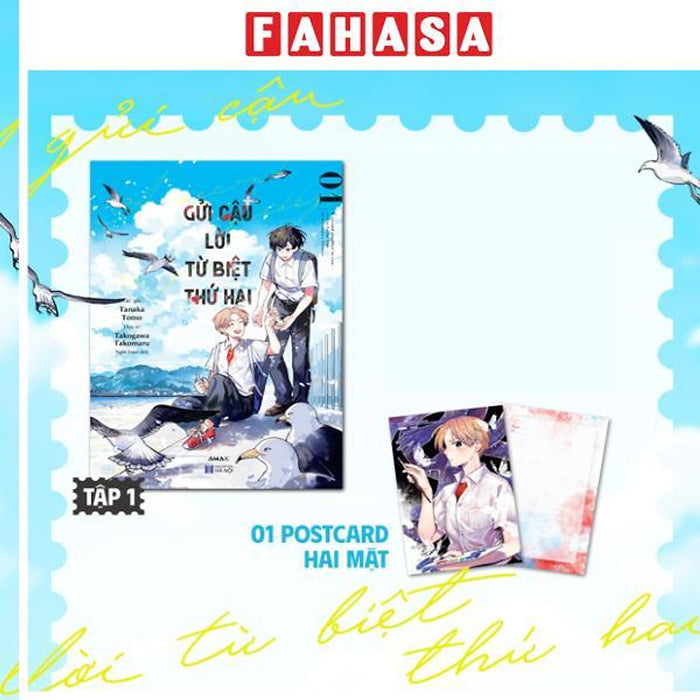 Sách - Gửi Cậu Lời Từ Biệt Thứ Hai - Tập 1 - Tặng Kèm Postcard Hai Mặt