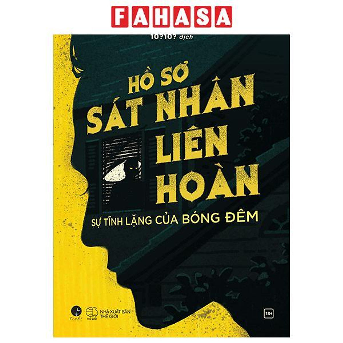 Sách - Hồ Sơ Sát Nhân Liên Hoàn