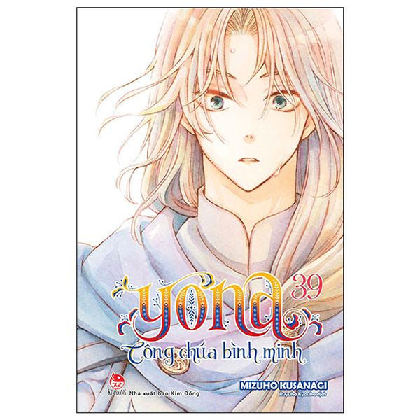 Sách - Yona - Công Chúa Bình Minh - Tập 39