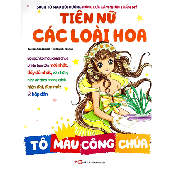 Tô Màu Công Chúa -Tiên Nữ Các Loài Hoa (Tv)