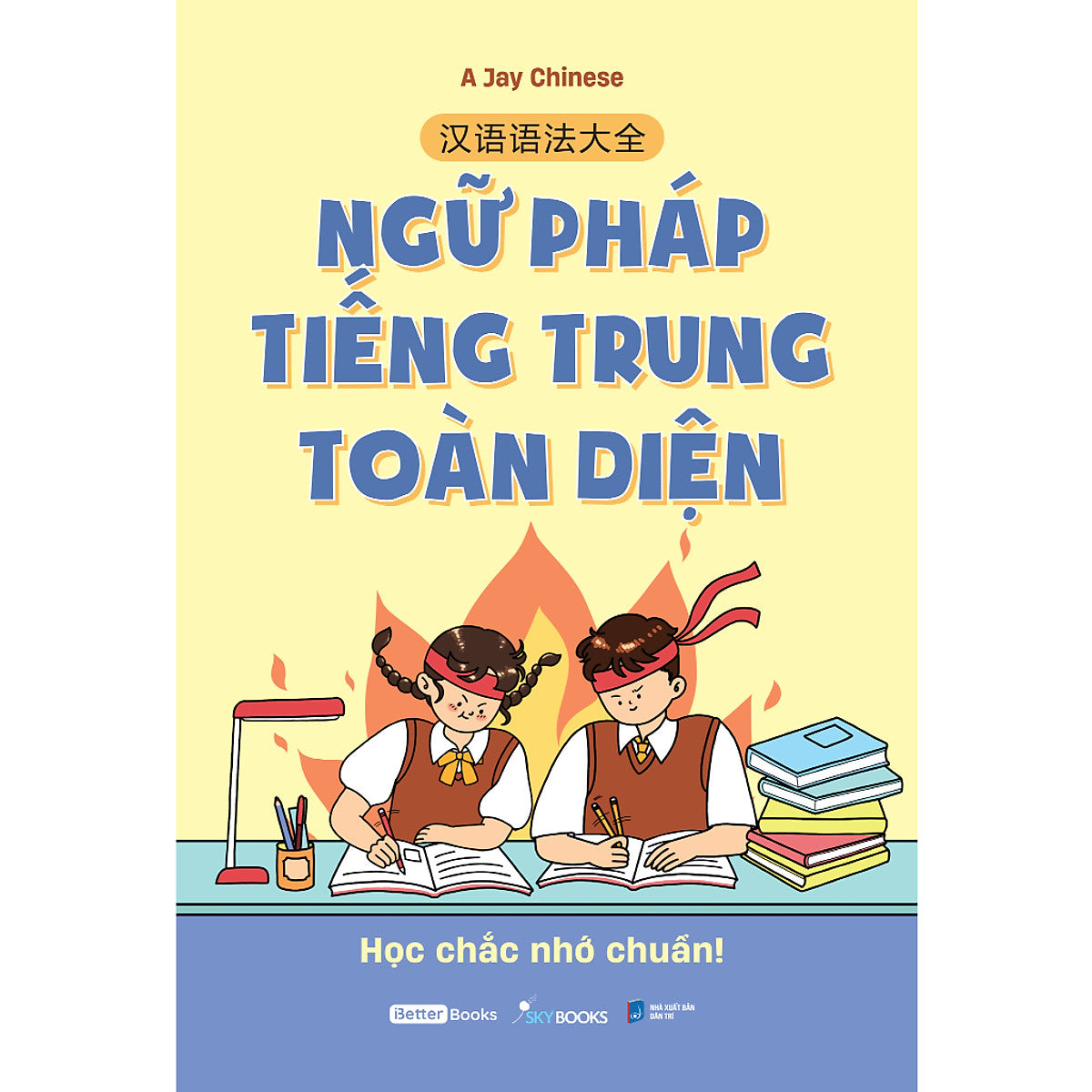 Sách - Ngữ Pháp Tiếng Trung Toàn Diện