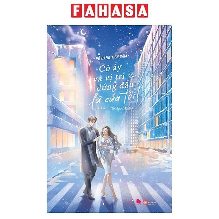 Sách - Cô Ấy Và Vị Trí Đứng Đầu Là Của Tôi! - Tập 3