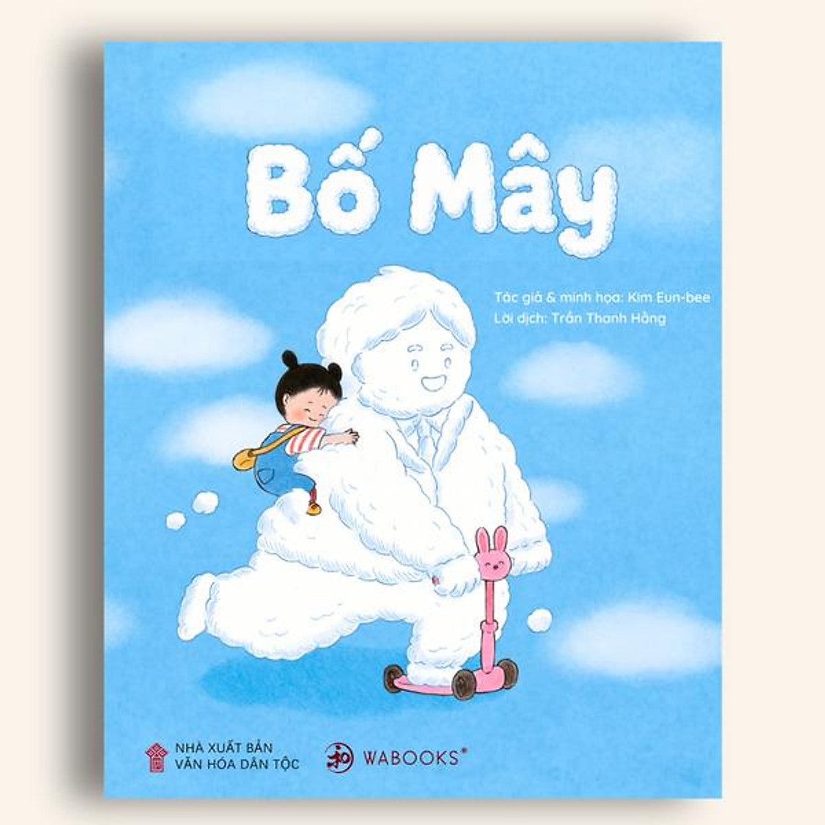 Sách Ehon Bố Yêu Con Nhiều Lắm - Bố Mây