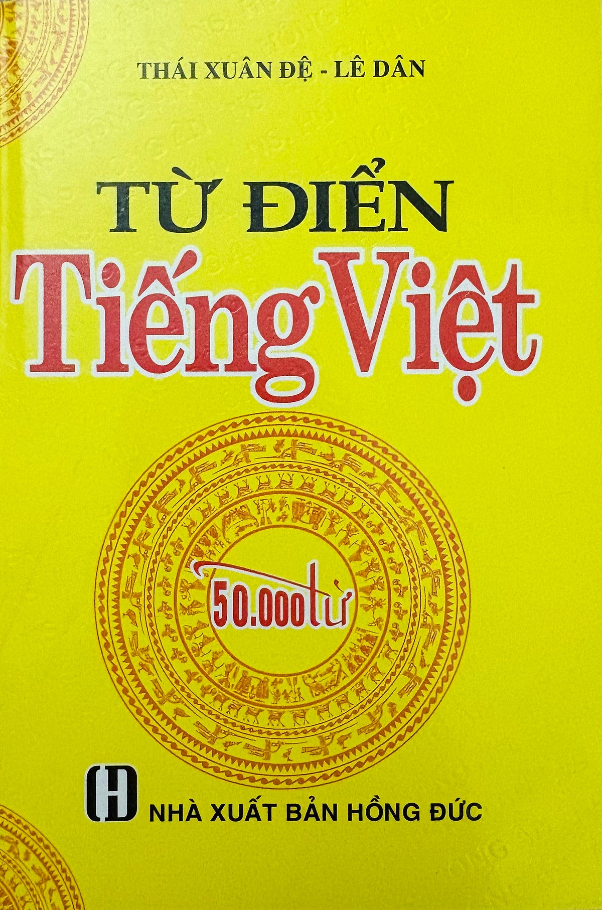Từ Điển Tiếng Việt (50.000 Từ)
