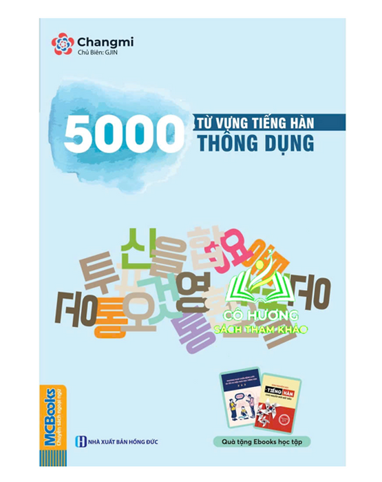 Sách - 5000 Từ Vựng Tiếng Hàn Thông Dụng (Mc)