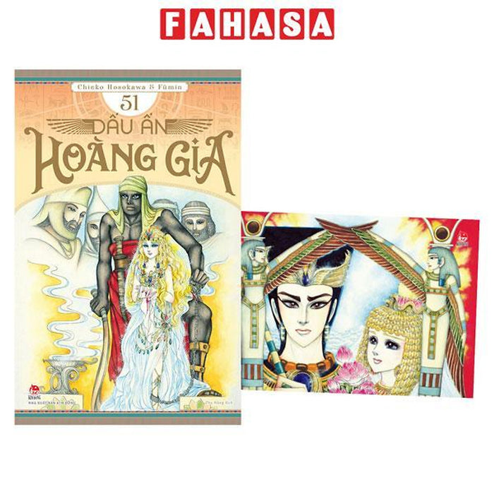 Sách - Dấu Ấn Hoàng Gia - Tập 51 - Tặng Kèm Postcard