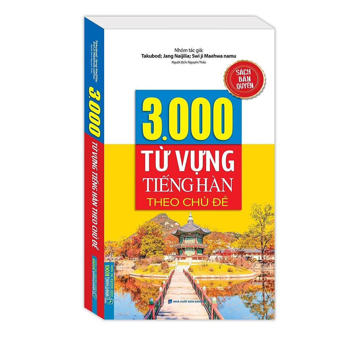 Sách - 3000 Từ Vựng Tiếng Hàn Theo Chủ Đề - Minh Thắng