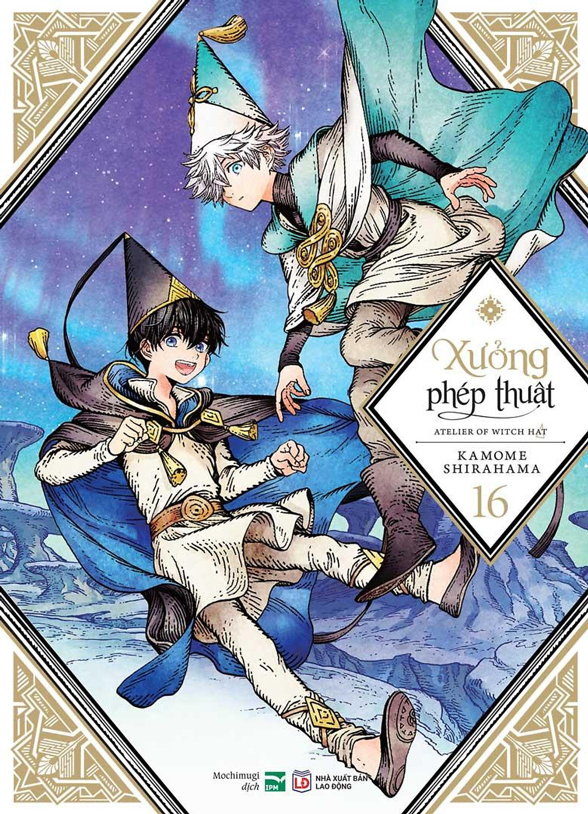 Sách - Xưởng Phép Thuật - Atelier Of Witch Hat - Tập 16