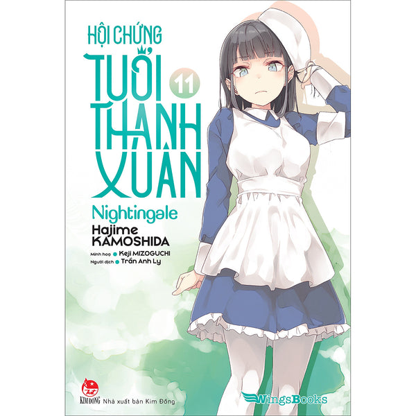 Hội Chứng Tuổi Thanh Xuân – Tập 11 (Bản Phổ Thông) [Tặng Standee Ivory]