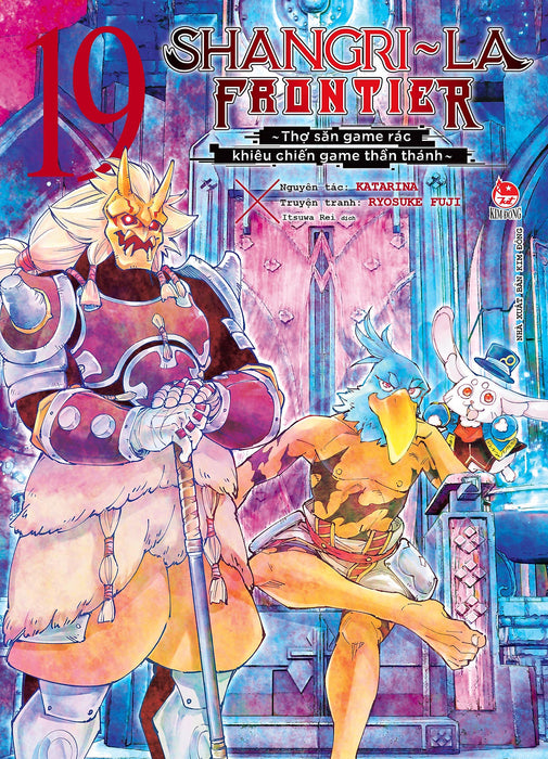 Sách Shangri-La Frontier ~ Thợ Săn Game Rác Khiêu Chiến Game Thần Thánh [Chọn Tập Lẻ]