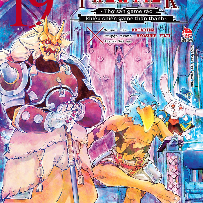 Sách Shangri-La Frontier ~ Thợ Săn Game Rác Khiêu Chiến Game Thần Thánh [Chọn Tập Lẻ]