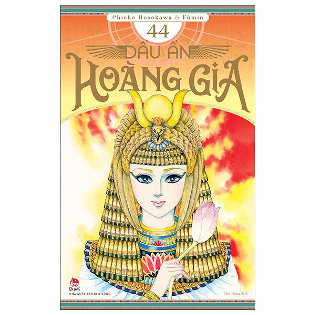 Sách - Dấu Ấn Hoàng Gia - Tập 44