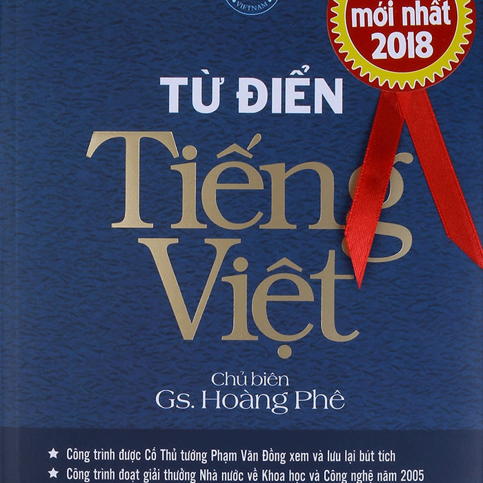 Từ Điển Tiếng Việt (Hoàng Phê) - Vl