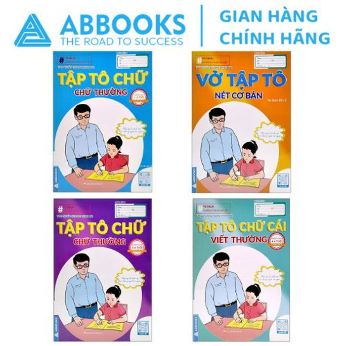 Sách Chuẩn Bị Cho Bé Vào Lớp 1 - Tập Tô Chữ - Chữ Thường,Nét Cơ Bản, Viết Thường- Bộ 4 Cuốn
