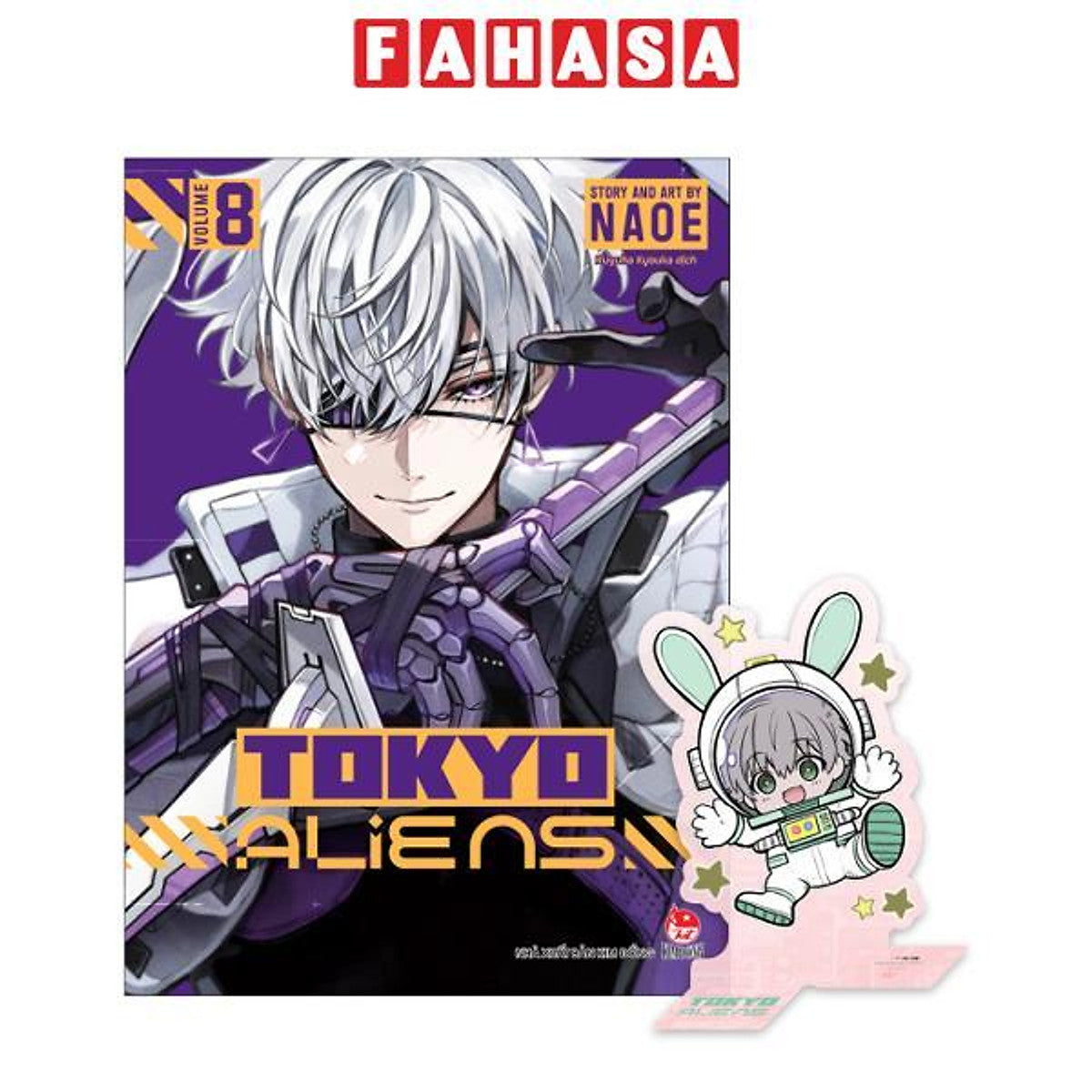 Sách - Tokyo Aliens - Tập 8 - Tặng Kèm Standee Pvc