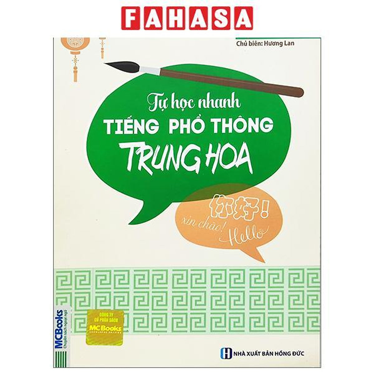 Sách - Tự Học Nhanh Tiếng Phổ Thông Trung Hoa (Tái Bản 2026)