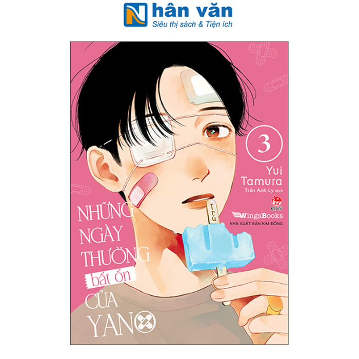 Truyện Tranh - Những Ngày Thường Bất Ổn Của Yano