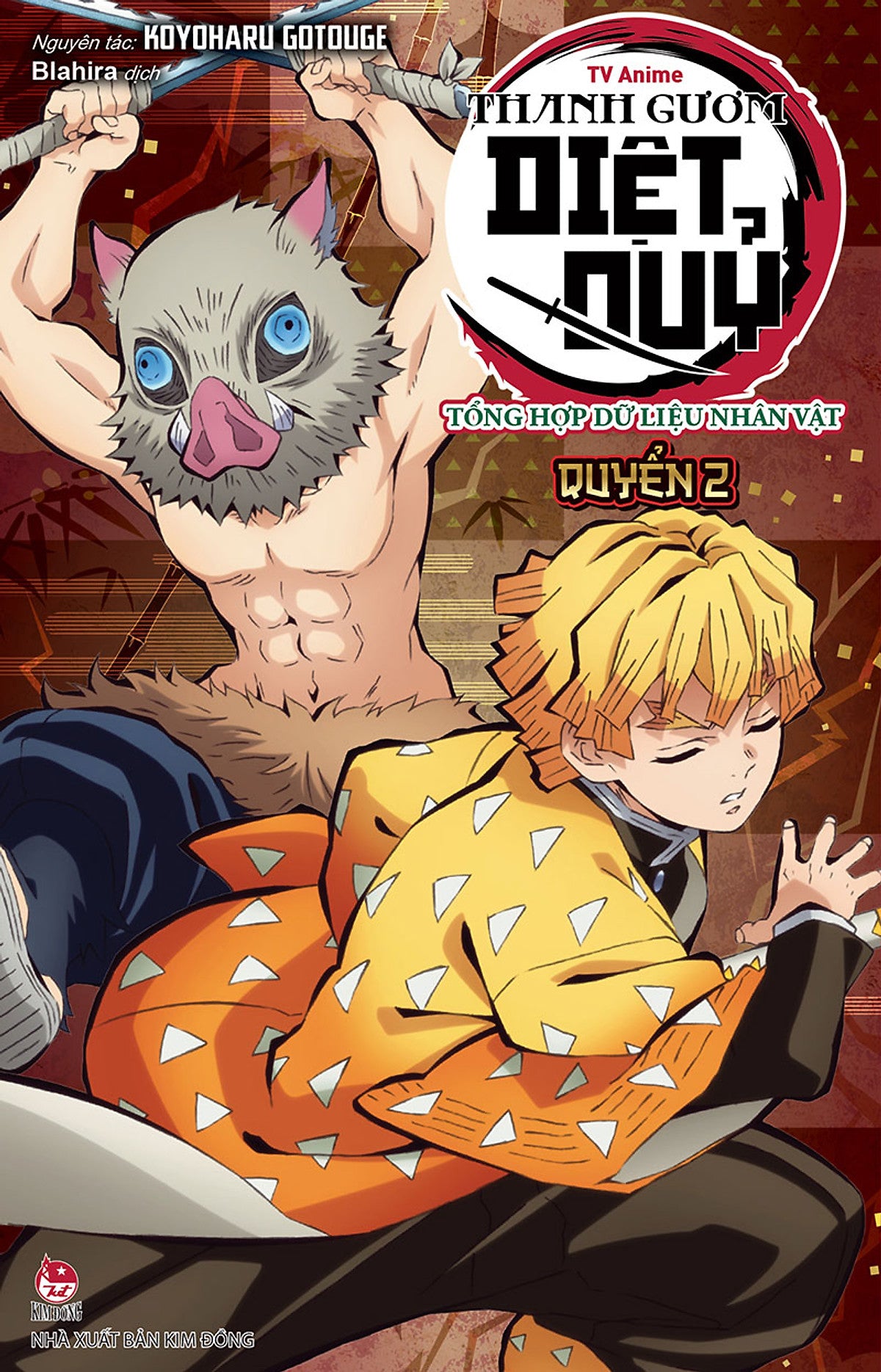 Sách Tv Anime Thanh Gươm Diệt Quỷ - Tổng Hợp Dữ Liệu Nhân Vật (Chọn Lẻ)