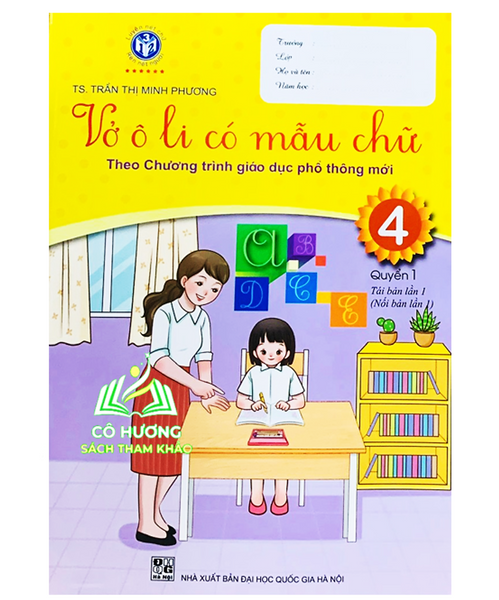 Sách - Vở Ô Li Có Mẫu Chữ 4 - Quyển 1 (Bt)