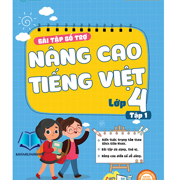 Sách - Bài Tập Bổ Trợ Nâng Cao Tiếng Việt Lớp 4 Tập 1 (Mc)