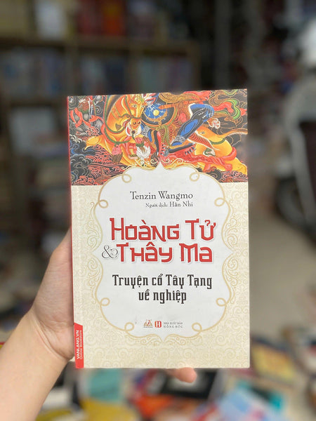Hoàng Tử Và Thây Ma