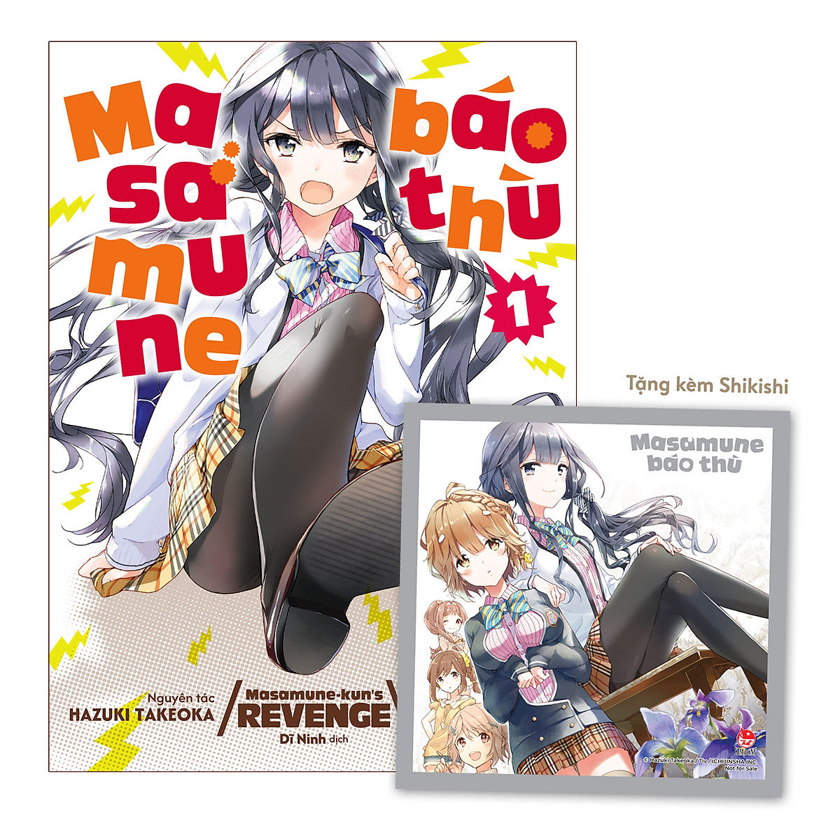 Masamune Báo Thù [ Chọn Tập Lẻ ]