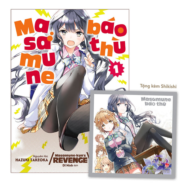 Masamune Báo Thù [ Chọn Tập Lẻ ]