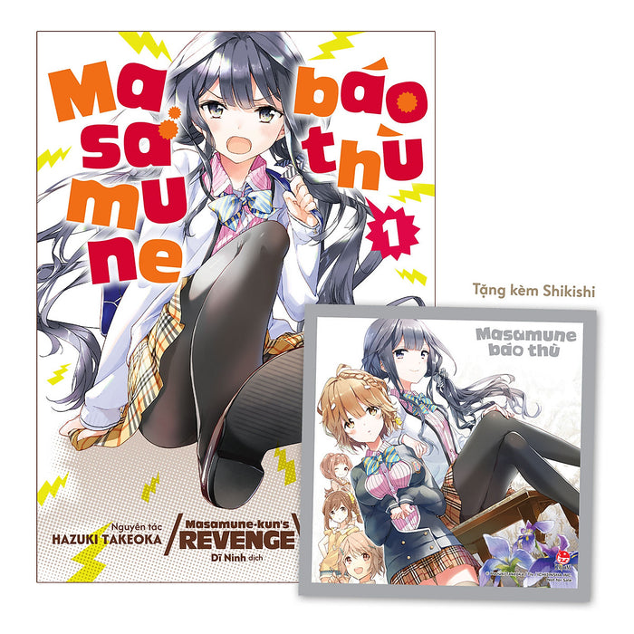 Masamune Báo Thù [ Chọn Tập Lẻ ]