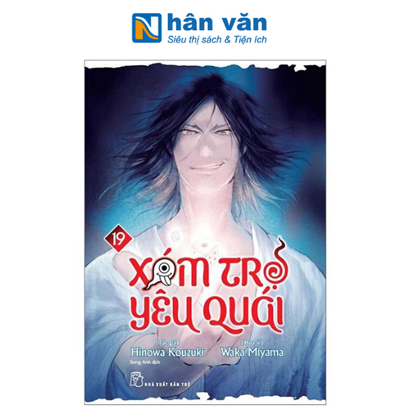 Xóm Trọ Yêu Quái