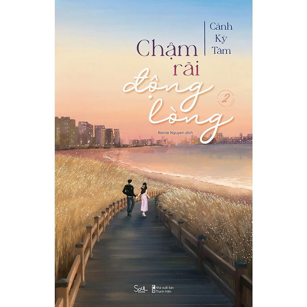 Sách - Chậm Rãi Động Lòng - Tập 2 - Bản Thường - Az Việt Nam