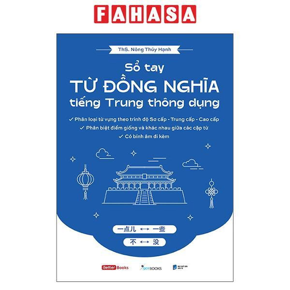 Sách - Sổ Tay Từ Đồng Nghĩa Tiếng Trung Thông Dụng