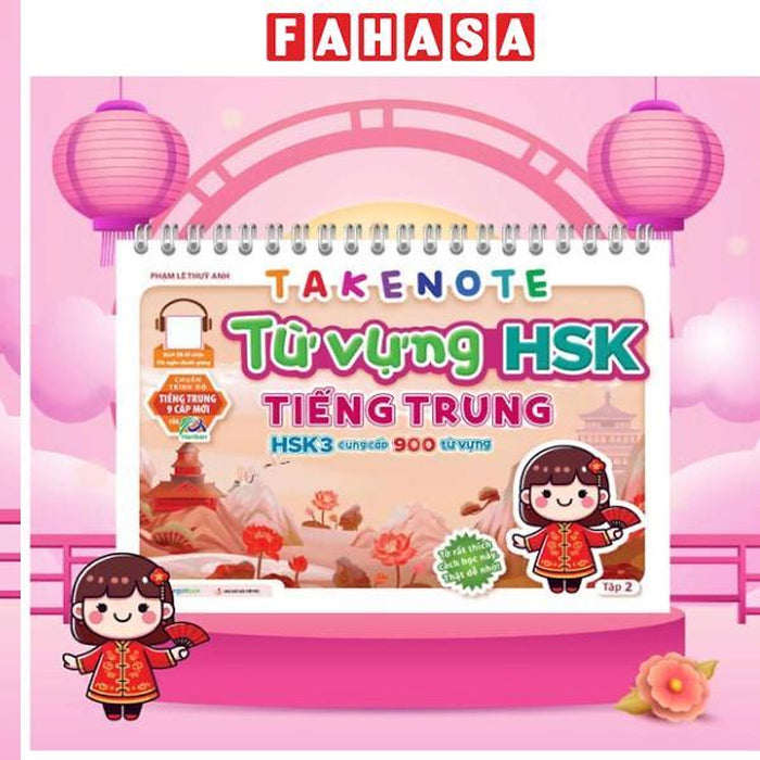 Sách - Takenote - Từ Vựng Hsk Tiếng Trung - Hsk3 Cung Cấp 900 Từ Vựng - Tập 2