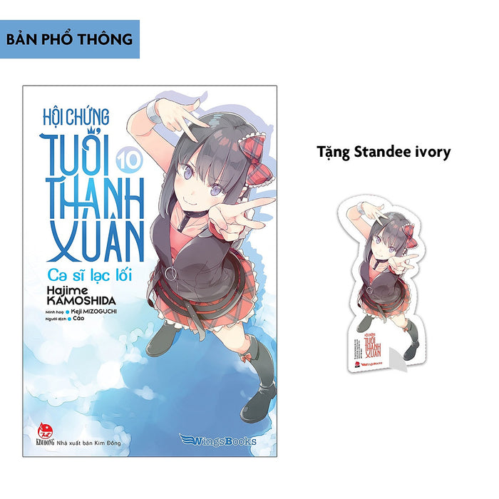 Hội Chứng Tuổi Thanh Xuân – Tập 10